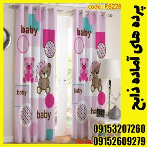 پنل هازان عرض 140 ارتفاع 190 طرح نوزادی کد 8228