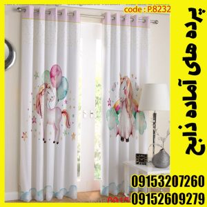 پنل هازان عرض 140 ارتفاع 190 طرح کودک کد 8232