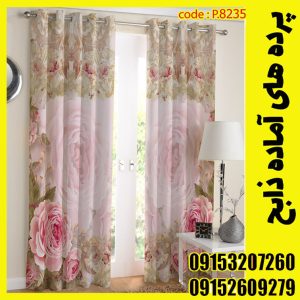 پنل هازان عرض 140 ارتفاع 190 طرح گل کد 8235