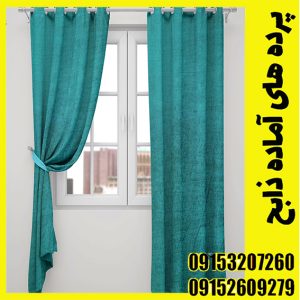 یک پنل مخمل شنل عرض 150 ارتفاع 280 دوخته شده پانچ شده کد 1039