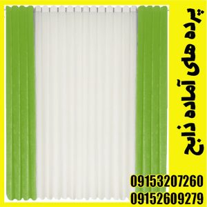 p1006.jpg
