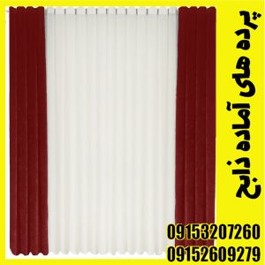 p1009.jpg