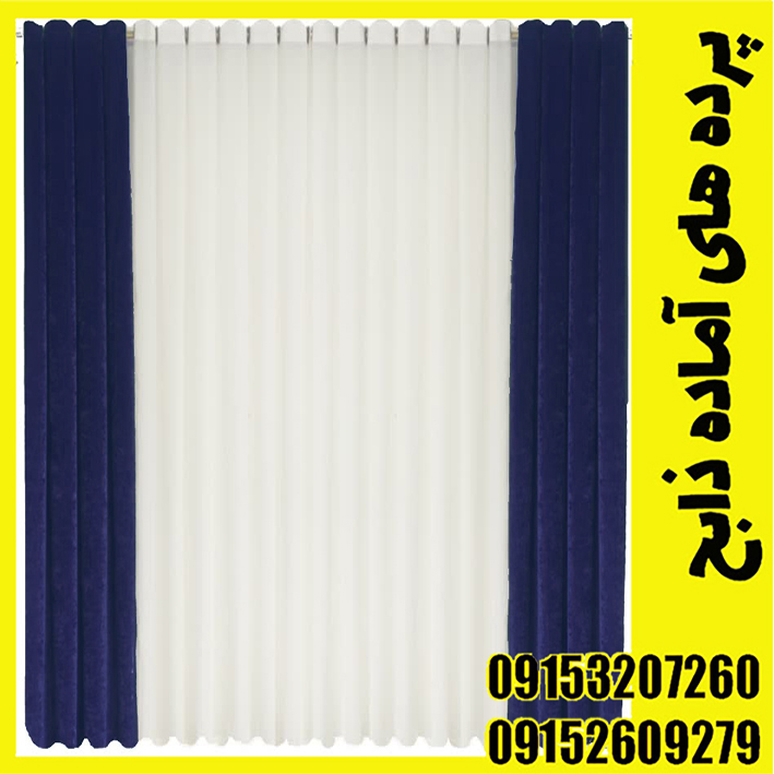 p1018.jpg