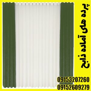 p1019.jpg