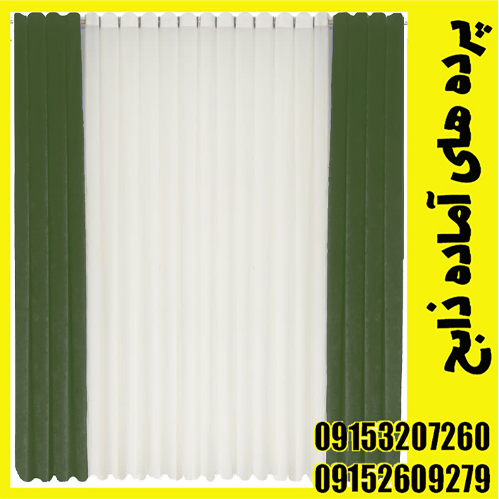p1019.jpg