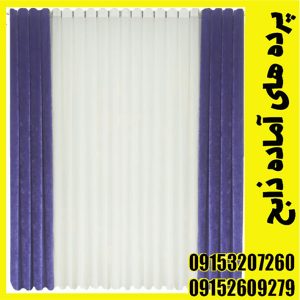 p1024.jpg
