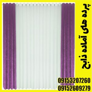 p1036.jpg